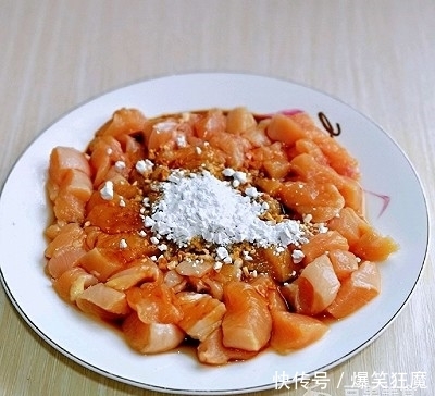 番茄酱|#钟于经典传统味#菠萝咕咾肉