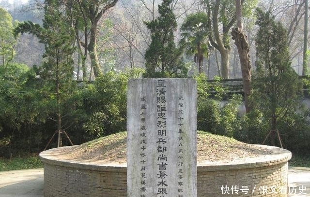 匿名|此人坚持抗清20年被害,外甥买出首级匿名下葬,成西湖三杰之一