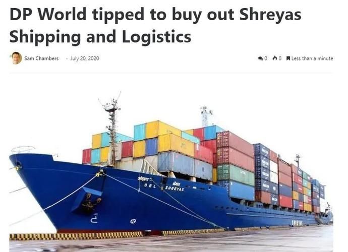  跨界|港航业再现跨界收购！