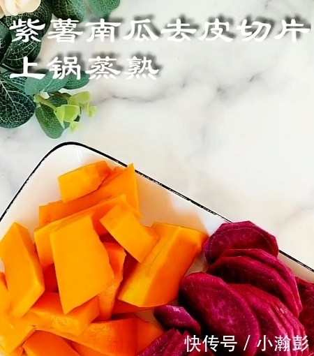 颜值|南瓜和它天生一对,颜值营养并存,驱寒暖胃又养人,孩子超爱吃