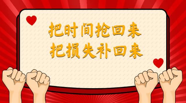  恢复|快乐回来了！黎平县电影院有序恢复营业啦！