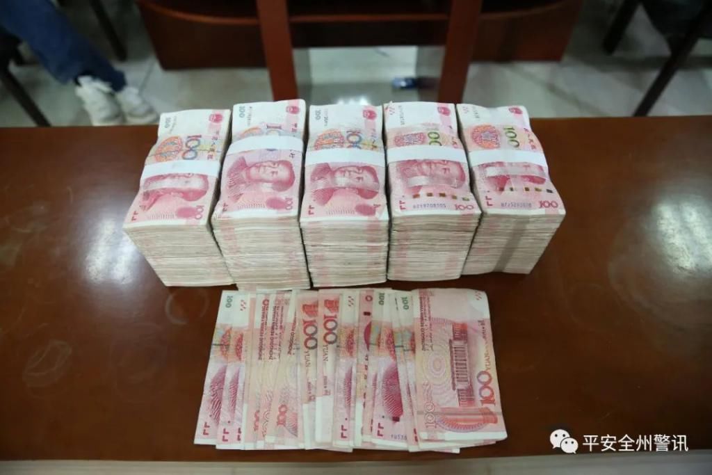 全州|全州公安侦破特大系列涉疫诈骗案!破案27起追赃70万!