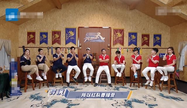  官博晒出|《跑男8》晒节目画面，我却关注到baby身材，是得罪摄影师了吗？