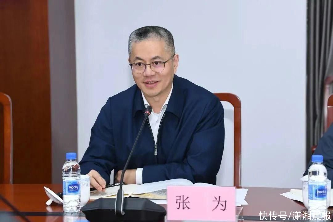张为任上海市委组织部部长，他是湖南长沙人