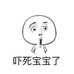 蓝朋友|20万网友围观女子炒菜，为何？