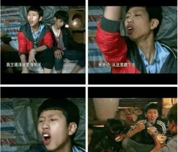  叛逆|饿死不吃饭的王境泽，现状怎样了，变形计有用吗