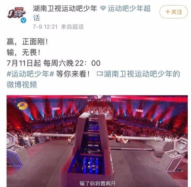 喜欢选秀|四档选秀又来了,全网300秀粉:我是真的搞不动了