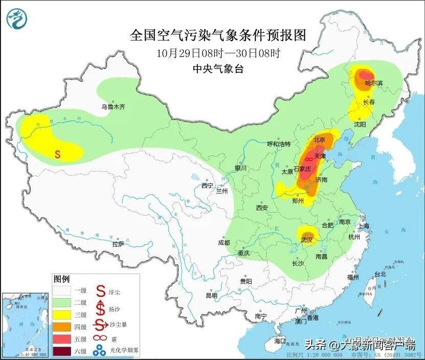 河南晴暖持续！直到这天