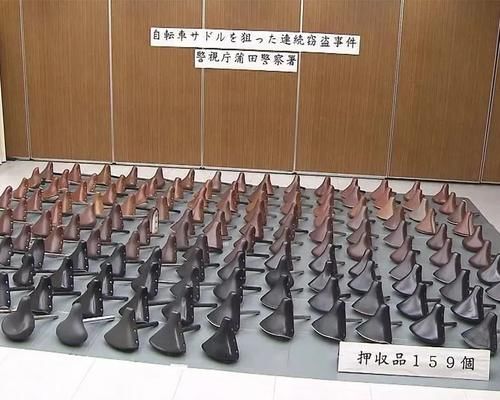  自行车|堵锁眼、半夜丢死老鼠、偷自行车车座……日本式报复有多奇葩！