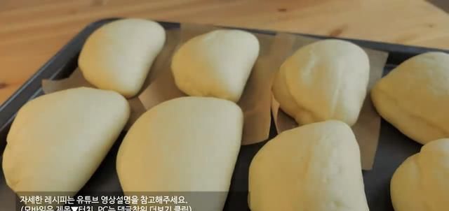 烤箱|没有烤箱、电饭煲, 也可以做面包, 松软细腻香甜, 比买的还好吃