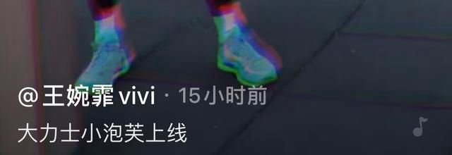  拥有|《爸哪儿》小泡芙长大了！7岁拥有大长腿，公园练单杠秒变女汉子