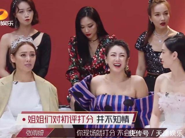  变脸|郑恺李晨塑料兄弟李晨被郑恺戳痛脚当场变脸，还好郭麒麟解围