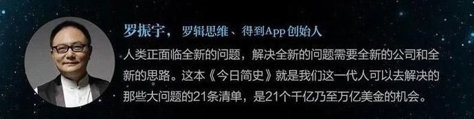 搜索|起床、通勤、搜索网页……你可能也在数据“裸奔”！