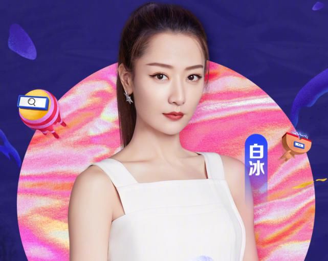  秦昊|“919好奇夜”官宣新阵容，秦昊夫妇来袭，蔡徐坤THE9同框