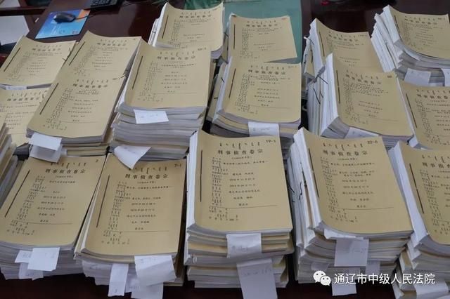  科尔沁区|约斗冯强、枪击史春杰、萨丁岛斗殴致死，盘踞科尔沁区二十年，通辽董志伟（绰号：三光）涉黑案开庭