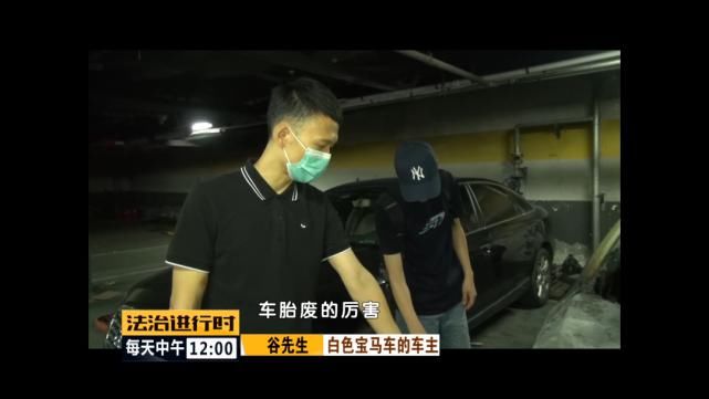  竟然|宝马车在朝阳一小区地库内突然起火，消防管道竟然没水？！