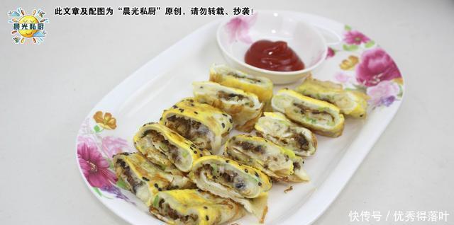 鸡蛋|肉松蛋饼,10分钟搞定营养又美味的早餐,媲美早餐店的鸡蛋卷饼!