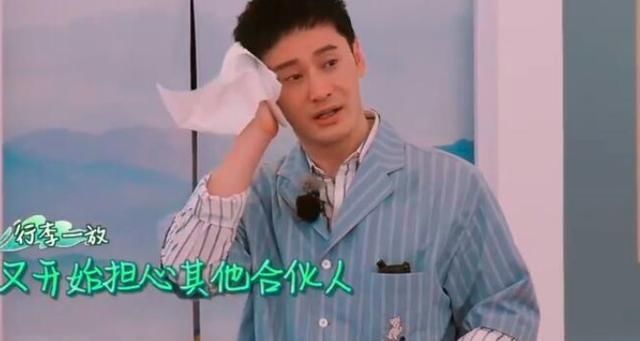 朱之文|黄晓明新综艺热脱妆,与妆前判若两人,擦了把汗变大衣哥朱之文 !