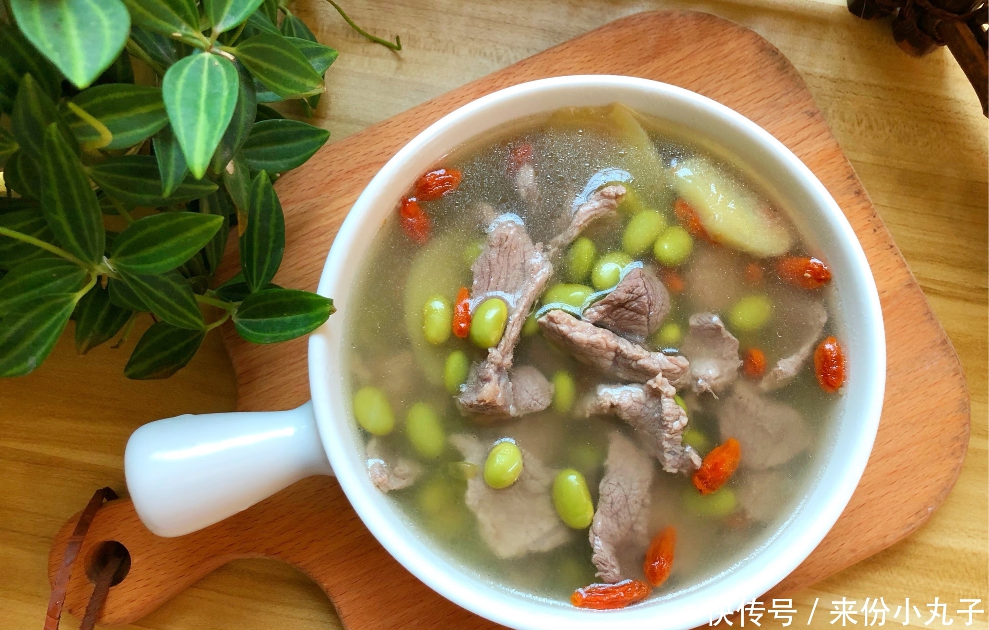 美味|老公最爱这道汤,清淡美味又好喝,千万别错过!