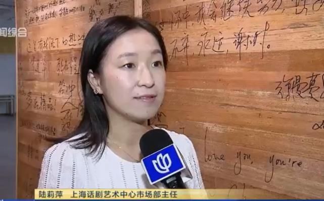 中心|博君一肖CP粉在艺术中心乱涂乱画遭官博批评，写的字难清洗被刨掉