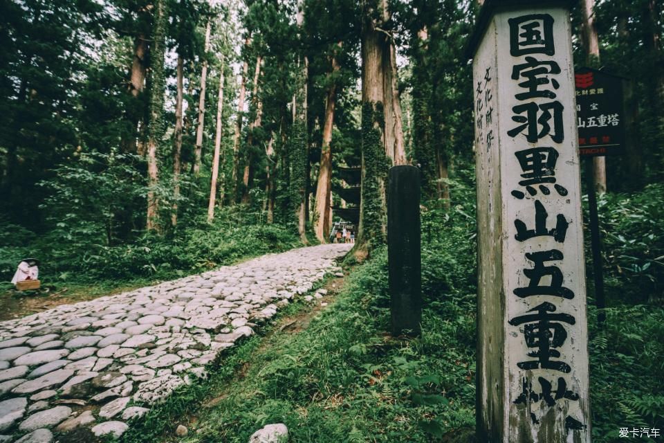 解锁|去鲁迅先生留学的仙台看一看——解锁日本小众目的地