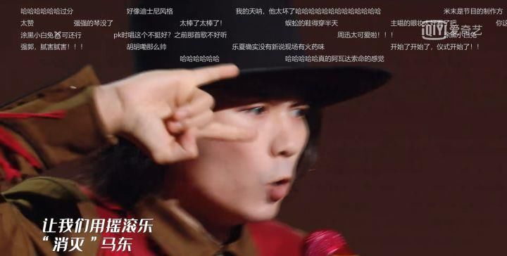 时刻|《乐队的夏天》第二季十大高光时刻