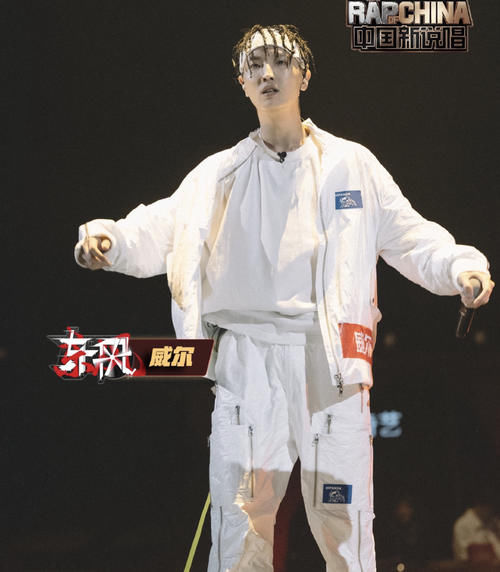 淘汰|《中国新说唱》全国五强出炉，刚被复活的小白，又被威尔淘汰了！