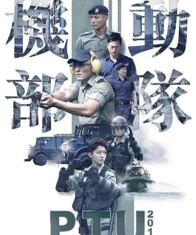 雪藏|死性不改?因酒驾被雪藏10年,再次翻红又出事