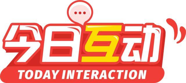 沿途|全自动无人驾驶的五号线要来了！沿途还有这些好玩的