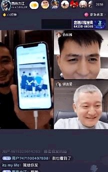 篮坛|中国篮坛的敬业典范!年少差点成为打工仔,从犯规大王到防守大闸