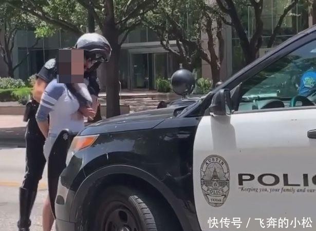 努诺|美国女子抗议被捕遭男警察反复袭胸，目击者大喊：把你的手拿开