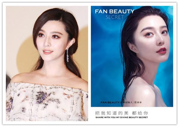  女孩|北上广女孩护肤都费“水”