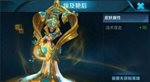 级别|王者荣耀：“天花板级法师”可以克制97位英雄，难度T0级别