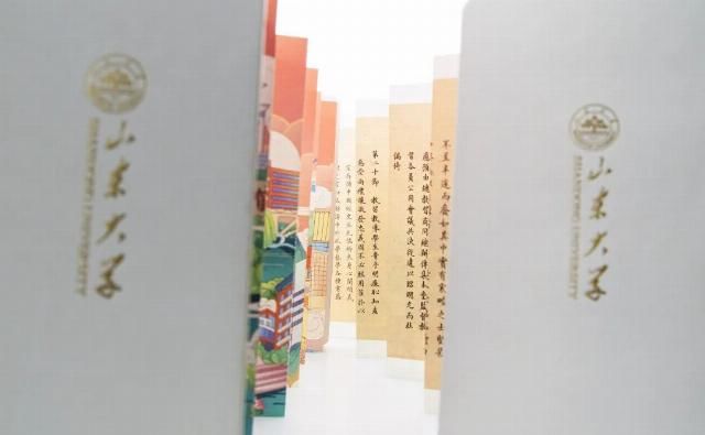  考生|4165件大学录取通知书抵达淄博！又到了PK颜值和创意的时候了