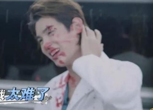  终于|《密逃》大胆了一季的黄明昊终于暴露死穴！网友：真不害臊！