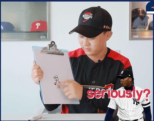  查普曼|查普曼投球时的脸部表情亮了！