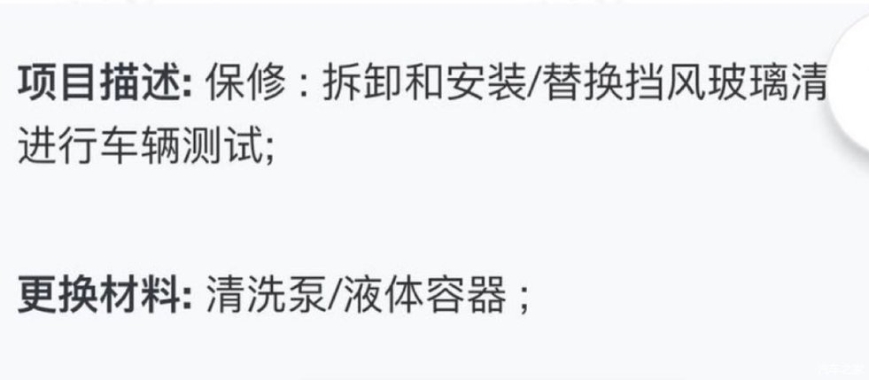  痛心|宝马740车主肉痛心不痛，才开4年血亏80万，网友：依然买不起