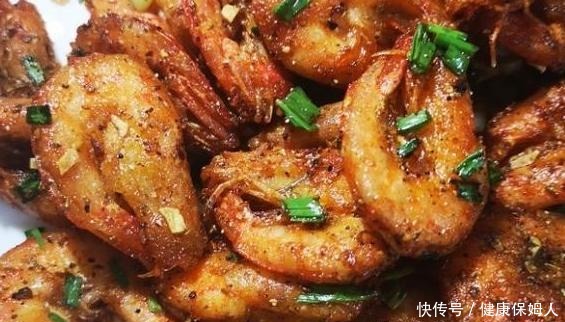 大虾|这样的椒盐大虾,就不信你不喜欢,香酥脆口,肉质鲜嫩美味