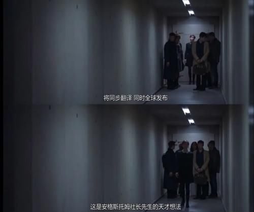  密室|“高考”密室谋杀，年度第一悬疑大案来了！