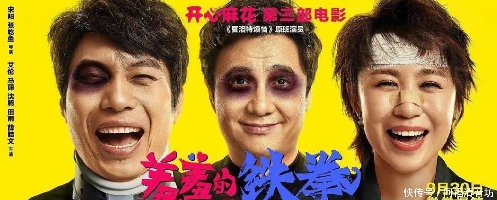 公司|《快乐大本营》×八大经纪公司,偶像养成下一站:MC创造营