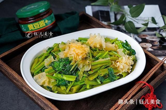 维生素|入秋后，多吃此碱性蔬菜，1块钱1斤，营养美味，趁着便宜抓紧吃