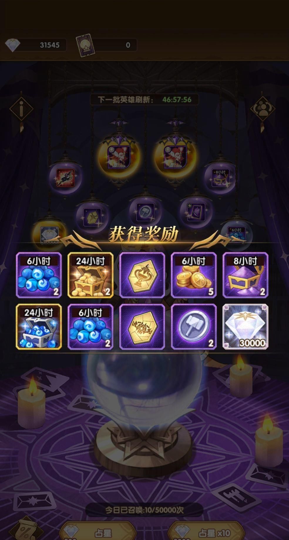 极差|《剑与远征》:通关之后毫无成就感,游戏体验极差