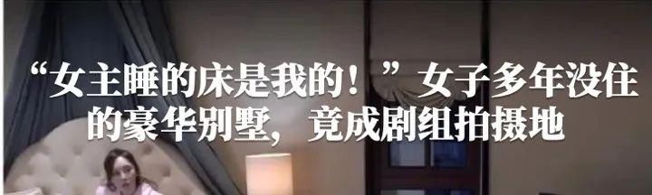  深圳|可可西里的守护者！深圳男子用镜头记录荒原上的藏羚羊