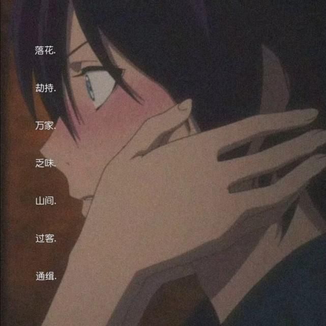  专属|为你准备的专属七月网名:奔跑吧 风里会有邱天.