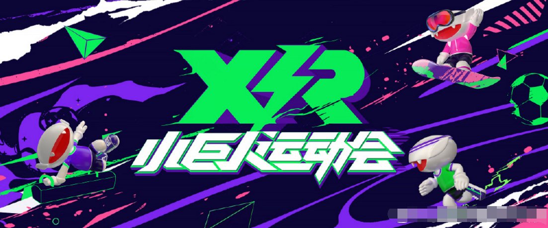  综艺|郑希怡《浪姐》没成团，新综艺就抢先官宣，还搭档人气女团成员