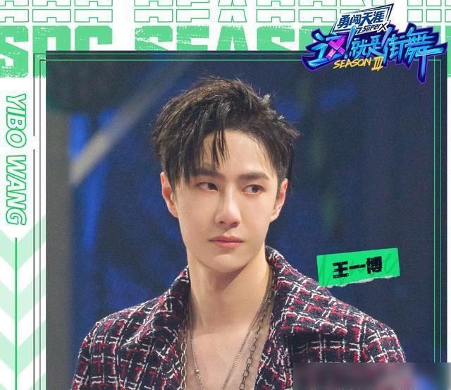  洗牌|全网综艺热度大洗牌：《中餐厅》第5，《街舞3》第4，第1长期霸榜