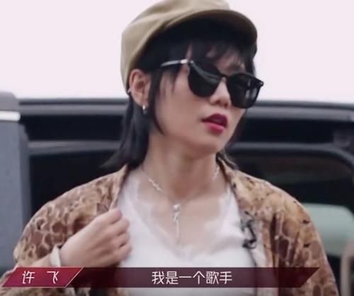  睡了起来|史上最“乱”综艺，选手聊天玩手机睡觉怼主持，观众：请加大力度