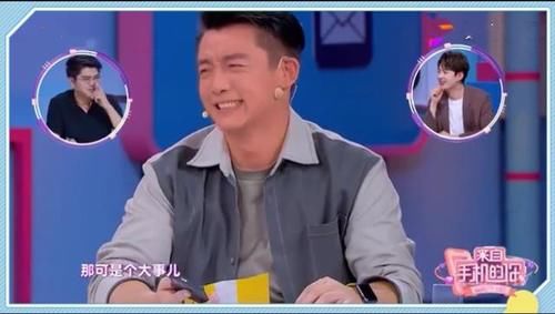  退出|郑恺刚拿100期大满贯就退出？得知真实原因，网友：心疼他！