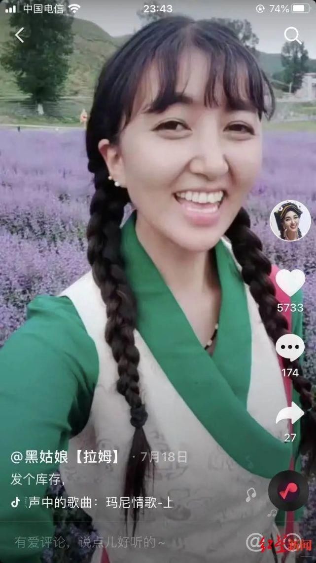 女子|愤怒！网红女子直播时遭前夫用汽油纵火，重度烧伤