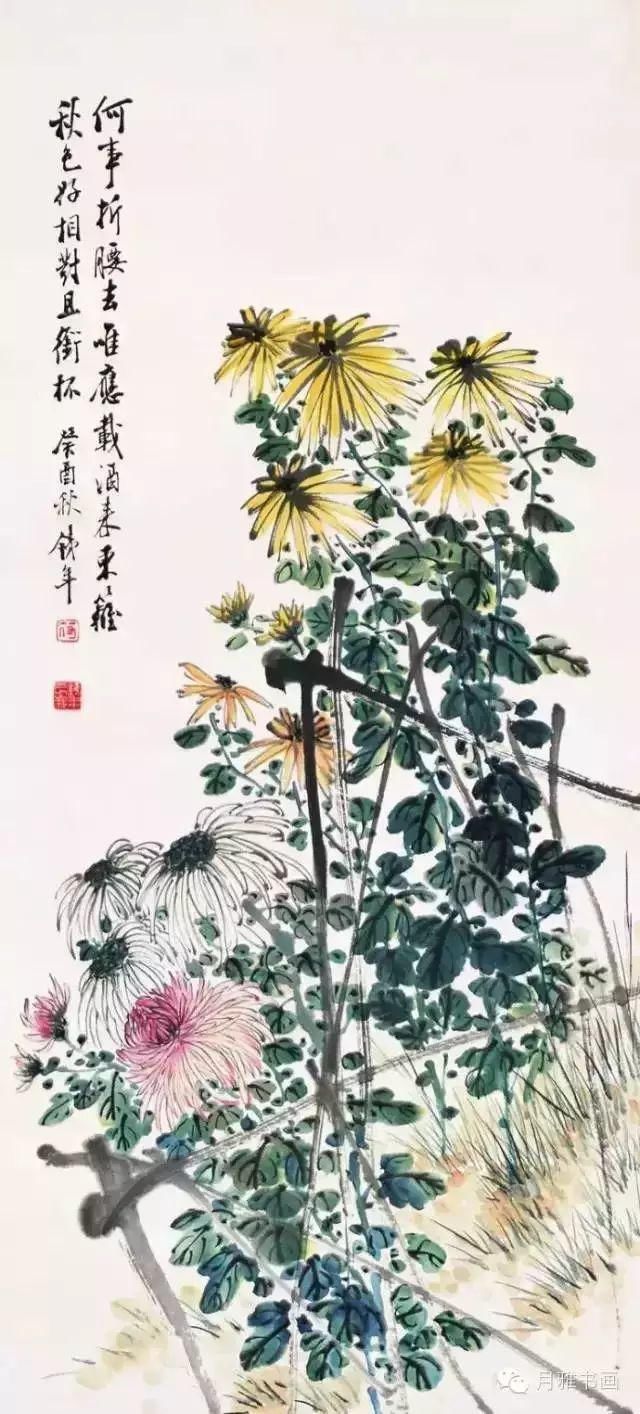  名家|秋菊佳色！——历代名家画菊